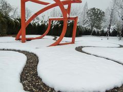 -洋湖国家湿地公园