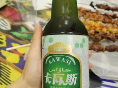 -新疆阿力烧烤