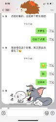 点击看大图 -久匠·纹眉纹绣半永久