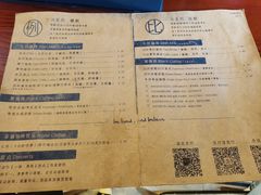-Be Lived Cafe比例咖啡(摩天轮店)