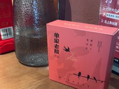 -单家老院·院子里的青岛菜(沙子口店)