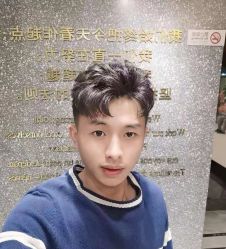 -付军剪艺
