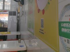 -津品味小吃(大学湾店)