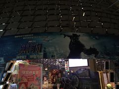 -武商摩尔影城(国广IMAX激光店)