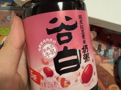 -KKV(南京新城市广场店)