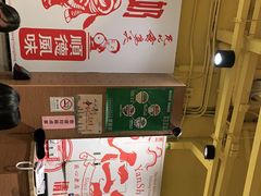 -仁信双皮奶(庙前直街店)