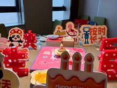 -海底捞火锅(北京路店)