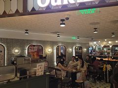 -OUR Bakery(国贸商城店)