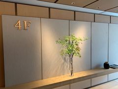 -上海佘山世茂艾美酒店