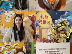 -寰映影城(朝阳合生汇杜比影院店)