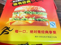 -味味香(团结湖店)