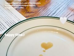 -La Strada(安福路店)