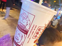 -花奶奶酸梅汤·晨晨的店(大皮院西口店)