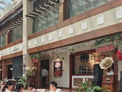 -天毓山庄·餐厅