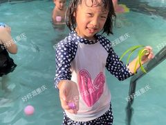 -水王国温泉水世界