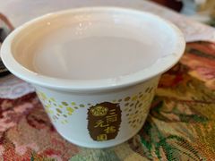-三元梅园(团结湖店)