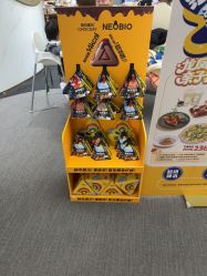 点击看大图 -奈尔宝·国风主题儿童乐园·亲子餐厅(豫园商城店)