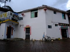 -南靖田螺坑土楼群景区