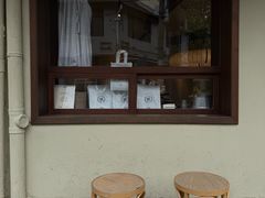 -EAU CAFE(永康路店)