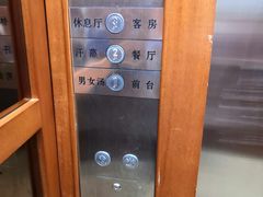 -沐槿宫韩式汗蒸水汇(马群店)