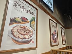 -冰川朝鲜族料理·东北菜(观前店)