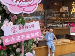 -桥边小楼·手工云南菜·古城观景小楼
