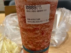 -85度C(广州石牌桥店)