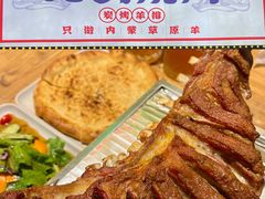 -龙头烤羊排•烤全羊•精酿扎啤(厦滘店)