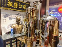 -老厨家(友谊路总店)