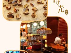 -龙之梦万丽酒店青餐厅