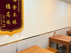 -张记炸串肠粉