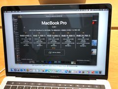 -Apple零售店(济南恒隆广场店)
