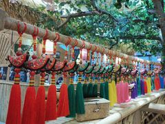 -傣宏缘·云南傣味特色菜·手抓饭·孔雀宴十六年店庆大酬宾(南屏步行街店)
