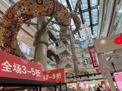 -巴黎春天(浦建店)