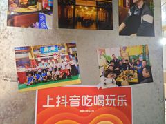 -铜瓢江湖兔火锅(水碾河社区店)