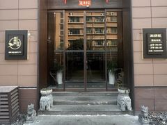 -酒蜻蜓·庭院私房菜(天元东路店)