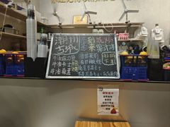 -花姨·老电影院果汁冰(88号店)