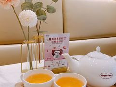 -哈根达斯(皇庭店)