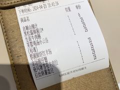 -蔡澜点心·粤菜(万菱汇店)