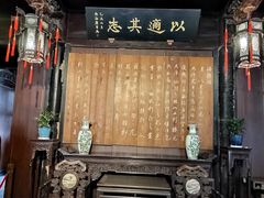 -南浔古镇