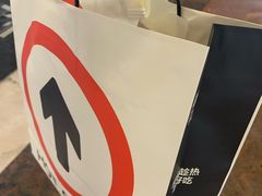 -HOT CRUSH趁热集合·现烤面包(环球港店)