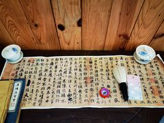 -呼吸森林·生态农庄农家乐私房菜