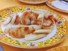 淮山虾丸子-仿膳饭庄·宫廷风味(百年传承店)