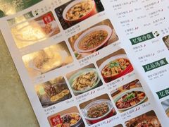 -绿茶餐厅(成都大悦城店)