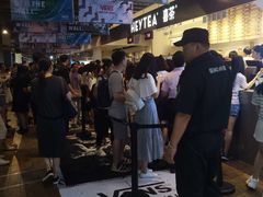-喜茶(上海正大广场店)