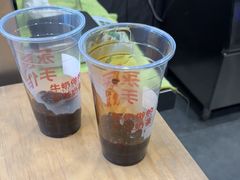 -永民手作(同曦店)