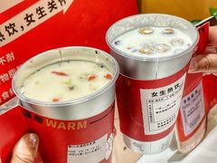 -炖物24章·顺时轻养茶(杭州大厦店)