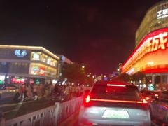 -杭州湖滨in77