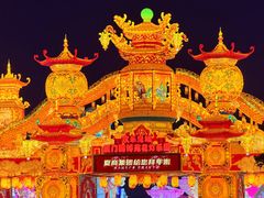 -厦门园林博览苑
