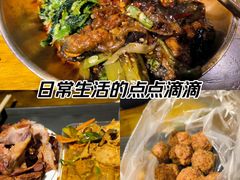 -聚合鑫东北熏酱熟食麻辣面(长阳店)
